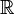Описание: Описание: \mathbb{R}